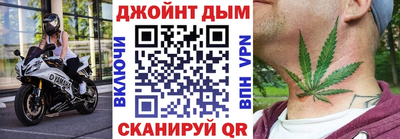 Сколько стоит Кизилюрт blacksprut рабочий сайт  Меф мяу мяу  Конопля  КОКАИН  Кодеин  Alpha-PVP  Галлюциногенные грибы 