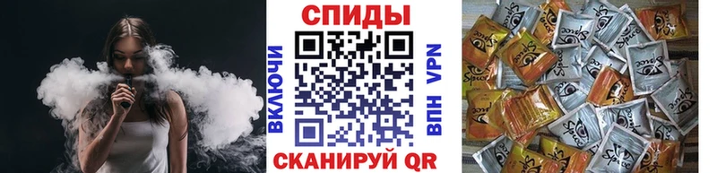 MEGA ссылка  продажа наркотиков  Кизилюрт  БУТИРАТ BDO 33% 