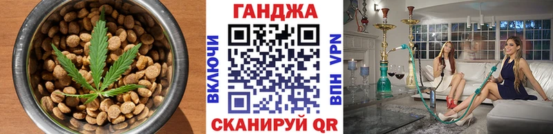 ОМГ ОМГ вход  купить наркоту  Кизилюрт  Печенье с ТГК марихуана 