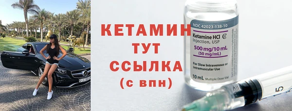 дистиллят марихуана Остров