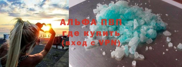 дистиллят марихуана Остров