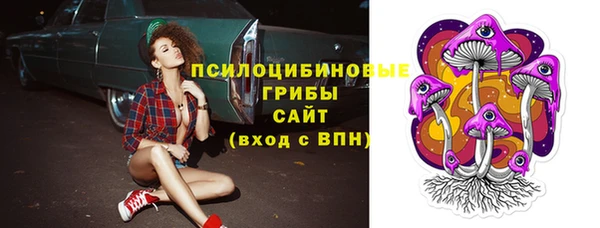 дистиллят марихуана Остров