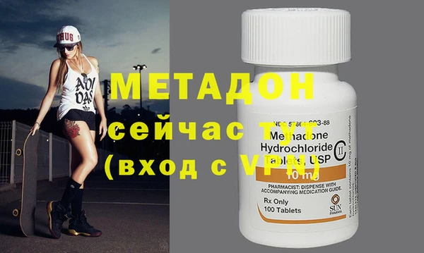 дистиллят марихуана Остров