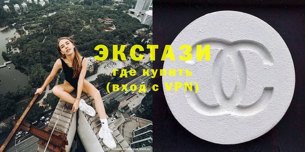 дистиллят марихуана Остров