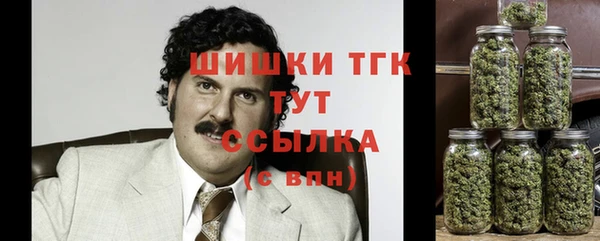 синтетический гашиш Осташков