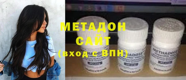 СК Осинники
