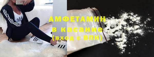 дистиллят марихуана Остров