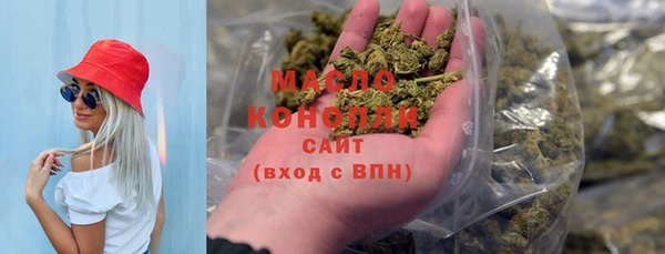 СК Осинники