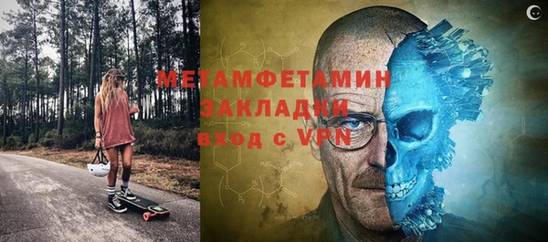 дистиллят марихуана Остров