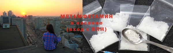 СК Осинники