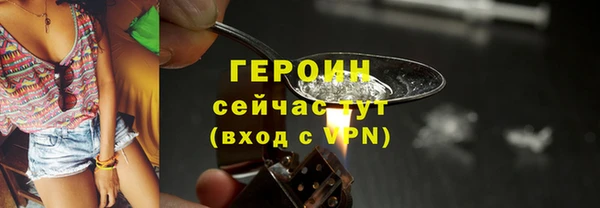 дистиллят марихуана Остров