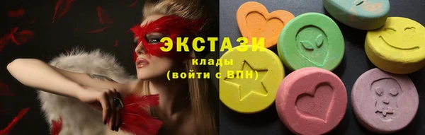 дистиллят марихуана Остров