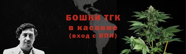 дистиллят марихуана Остров