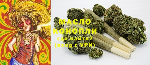 СК Осинники