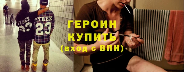 дистиллят марихуана Остров