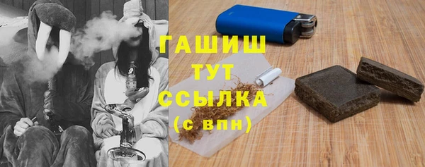 дистиллят марихуана Остров