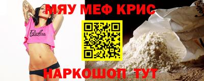 ПСИЛОЦИБИНОВЫЕ ГРИБЫ Жуковский