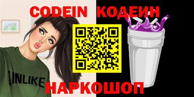 ПСИЛОЦИБИНОВЫЕ ГРИБЫ Жуковский