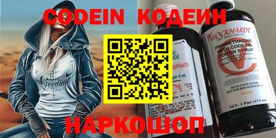 ПСИЛОЦИБИНОВЫЕ ГРИБЫ Жуковский