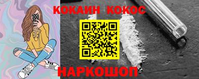 дживик Заволжье