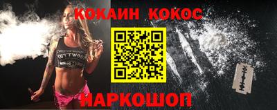 синтетический гашиш Бугуруслан