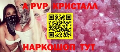 ПСИЛОЦИБИНОВЫЕ ГРИБЫ Жуковский