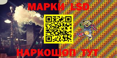 дживик Заволжье
