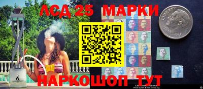 кокаин Бузулук