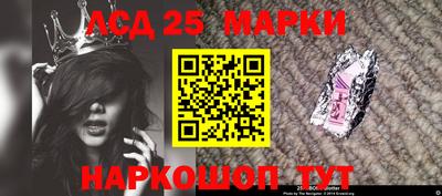 дживик Заволжье