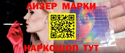 дживик Заволжье