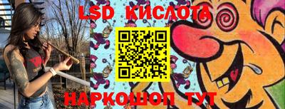 мефедрон мука Будённовск