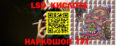 кокаин Бузулук