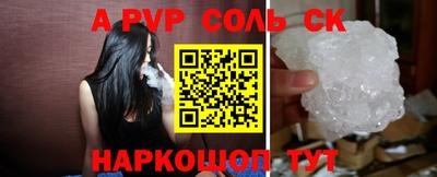 ПСИЛОЦИБИНОВЫЕ ГРИБЫ Жуковский