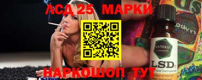 ПСИЛОЦИБИНОВЫЕ ГРИБЫ Жуковский