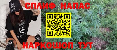 марки nbome Лесосибирск