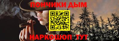 дживик Заволжье