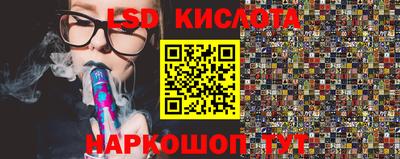 ПСИЛОЦИБИНОВЫЕ ГРИБЫ Жуковский