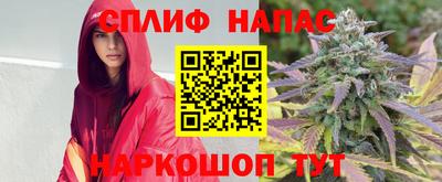 дживик Заволжье