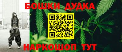 ПСИЛОЦИБИНОВЫЕ ГРИБЫ Жуковский