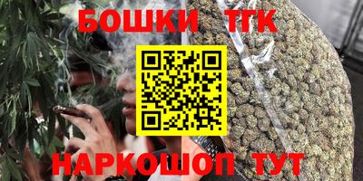 прущий лед Заводоуковск