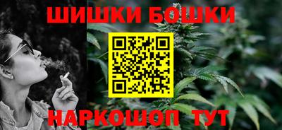дживик Заволжье