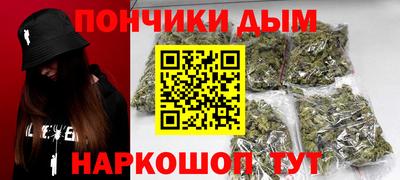 дживик Заволжье