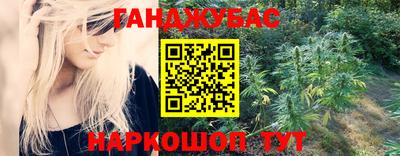 ПСИЛОЦИБИНОВЫЕ ГРИБЫ Жуковский