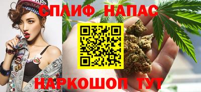 прущий лед Заводоуковск