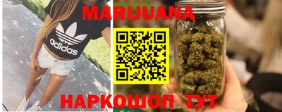 дживик Заволжье