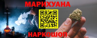 прущий лед Заводоуковск