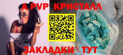ПСИЛОЦИБИНОВЫЕ ГРИБЫ Жуковский