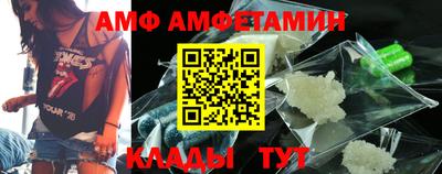 каннабис Ликино-Дулёво