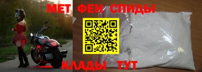 прущий лед Заводоуковск