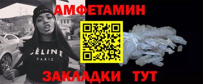 ПСИЛОЦИБИНОВЫЕ ГРИБЫ Жуковский